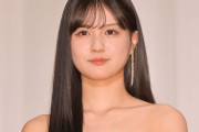 元乃木坂46中村麗乃、スタイル際立つミニドレス＆透けタイツ姿披露「可愛すぎて言葉にならない」「破壊力抜群ですね」の声