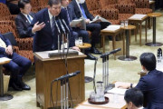 石破政権「どれだけ反対されても外国人への生活保護を絶対に続けていきます！！！」国会で強い決意を表明