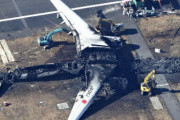 【謎】海保航空機6人全員で管制から指示（滑走路手前で止まってね）を聞いていた模様