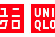 【外圧】ユニクロ・柳井氏「ウイグル人権問題は政治問題だからノーコメント」 → 仏NGOから犯罪隠匿疑惑で告発されてしまう