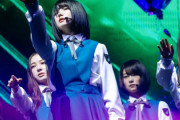 【櫻坂46】山﨑天、欅愛が大爆発w 『欅坂463rdアニラ』円盤化されない貴重映像が続出【大好き！櫻坂46】