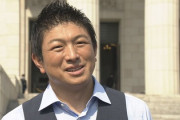 参政党・神谷宗幣代表が救急搬送「顔色が悪く、じっとしているのもお辛い様子」