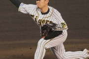 阪神・西勇輝　ピンチで鈴木誠を三振斬り　5回までわずか2安打無失点
