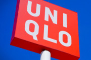 【決算記者会見】ユニクロ縫製工場は「人権に問題なし」⇒なぜか株価急落 綿製品に定評あるのに！