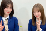 【乃木坂46】2期生曲「アナスターシャ」MV監督、泣いたのを「猫舌SHOWROOM」でばらされてしまうｗｗｗ