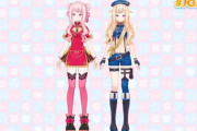 【VTuber】ヒメヒナの新2Dええな