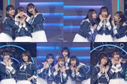 【乃木坂46】毎回真ん中変えてやるのが楽しみ 5分割.gif 2連発！【Out of the blue】