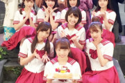 【乃木坂46】今日の予定 2023/10/18