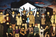 ★【ワートリ】「19人のうち10人は死んで　そのうち何人かは黒トリガーになったわ」