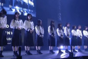 【櫻坂46】57枚！？大量の3期生写真が着弾！！！