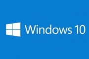 近付く「20H2」の足音、次の大型アップデートでWindows 10の何が変わるのか