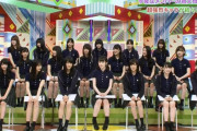 【欅坂46】美脚集団！！！！！！