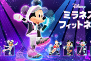 【朗報】Switchでミッキーマウスの『Fit Boxing』発売決定！