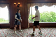 【動画】吉田沙保里、ミニスカ姿で皇治に霊長類最強タックルを伝授