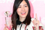 松井珠理奈「乃木坂を倒せるのはSKEしかいない」