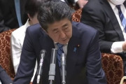 安倍首相「フリーランスの方も有給休暇をとってください」 野党「フリーランスの意味分かってます？」