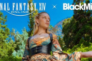 【FF14】海外のファッションブランド「Blackmilk」が「FF14」とコラボ！サボテンダートップスやワールドマップデザインのワンピースなどが発売！