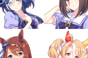 【ウマ娘】どのママが好き？