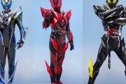 【悲報】新しい仮面ライダー、スーツが安っぽくて炎上wwww
