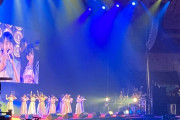 【速報】ライブショットが早くも公開！！！乃木坂4期生『@ JAM EXPO』ライブが無事終了！！！セットリスト&レポートまとめ！！！【セトリ】