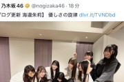 海邉朱莉ちゃんて熱くてエモいし、絶対いい子だよな