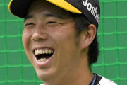 阪神・雨柳さん（青柳さん）　雨天中止にも淡々「もう分かってたことなので…」
