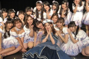 【SKE48】北川綾巴「アイドルになれて  SKEになれて チームSになれて  大切な宝物に出会えて 幸せ者です。」