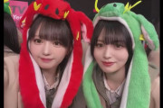 【≒JOY】新年から平和なあゆれの😘【#市原愛弓 #江角怜音】