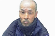 交際を断られた男(55)、女性を顔を切りつけてしまう