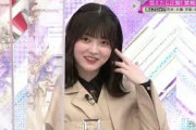 【櫻坂46】世界初！地蔵からアイドルになった女！幸坂茉里乃(´・ω・`)