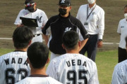ロッテ吉井新監督が“初陣”勝利！二軍試合後に選手が総括する青空ミーティング構想も