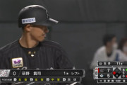 1番荻野貴司さん、本日5打席全出塁！ようやりすぎとる