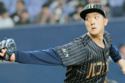 【2025/4/30 B5-0M】オリックス・西川が先制ホームランを放ち、太田と麦谷の適時打などでリードを広げ2連勝！投げては先発の田嶋は3年ぶりとなる完封で2勝目！