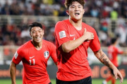 サッカー韓国代表キムミンジェについて知っていることwww
