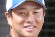 日本ハム・横尾俊建２軍打撃コーチ、来季１軍打撃コーチ昇格　今季楽天から加入