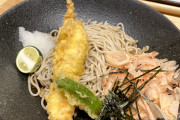 【注目】丸亀製麺の新業態は「天ぷらそば唐さわ」