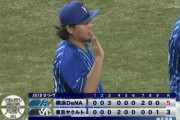 【ヤクルト対DeNA18回戦】DeNAが５－３でヤクルトに勝利しカード勝ち越し！濱口６回２失点で２勝目！牧打点王独走２２号２ラン！ヤクルトは２カード連続負け越し