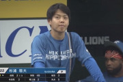 【vs.西武】日ハム杉浦3回途中5失点KO　山川に2打席連続被弾