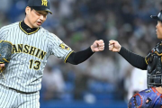 阪神守護神・岩崎　球団左腕最多２７Ｓ　球児以来の１シーズン１１球団Ｓも達成