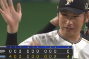 加藤すげええええ圧巻の123球無四球完封勝利ｷﾀ━━━━(ﾟ∀ﾟ)━━━━!!