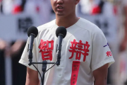 【甲子園】選手宣誓「僕たちには夢があります。この先の100年も、ここ甲子園が聖地であり続けること」 ネット感動の嵐
