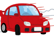スポーツカー買ったんだけど走り屋の聖地教えて