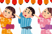 【悲報】盆踊り　近隣クレームで廃止の動き.....