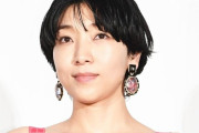 安藤サクラ　高身長の夫・柄本佑と腕組む姿　名優夫妻に反響「ご主人背が高い」「凄い夫婦」育児に声援も