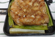 ホットサンド作るやつで鶏もも肉焼いたら店で出せるレベルのができた