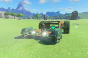 『ゼルダの伝説 ティアーズ オブ ザ キングダム』正解の乗り物が分からないｗｗｗｗｗ