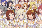 アイマス新作、アイドルの名前を間違えるエアプだと判明！！！