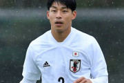 ローマ、モンテディオ山形DF半田陸獲得の可能性浮上！