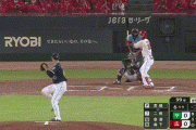 【広島対ヤクルト7回戦】ヤクルト・長岡、落球…