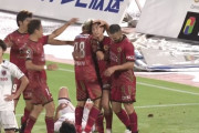 【J2第18節 琉球×大宮】待望のホーム初白星はゴールラッシュの大勝！琉球が今季最多の5ゴールで大宮を撃破